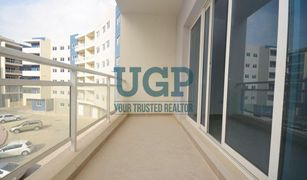 1 Bedroom Apartment for sale in Al Reef Downtown, Abu Dhabi Tower 30