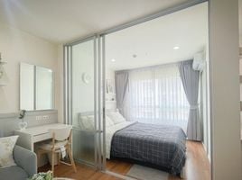 1 Schlafzimmer Wohnung zu vermieten im Lumpini Place UD - Posri, Mak Khaeng