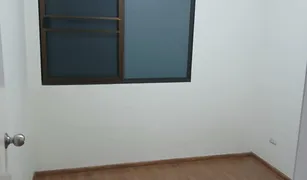 曼谷 Tha Raeng Pleno Ramintra 3 卧室 联排别墅 售 
