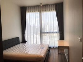 2 спален Кондо в аренду в The Lofts Silom, Si Lom