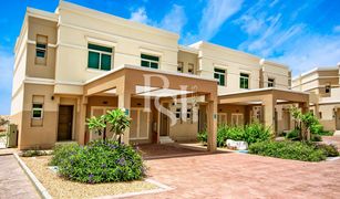 1 Bedroom Apartment for sale in , Abu Dhabi Al Sabeel Building