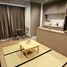 1 Bedroom Condo for sale at Limited no.304, Tha Tum