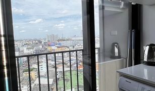 1 Bedroom Condo for sale in Bang Khen, Nonthaburi Nue Noble Ngamwongwan