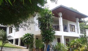 4 Bedrooms House for sale in Ang Thong, Koh Samui 