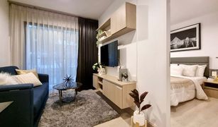 1 chambre Condominium a vendre à Phra Khanong, Bangkok Niche Mono Sukhumvit 50