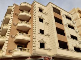 3 Bedroom Apartment for sale at Dyar City, Al Hadaba Al Wosta