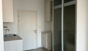 1 Bedroom Condo for sale in Huai Khwang, Bangkok Chapter One ECO Ratchada - Huaikwang