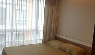 1 Schlafzimmer Wohnung zu verkaufen in Din Daeng, Bangkok Emerald Residence Ratchada