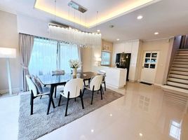 4 Bedroom House for rent at Setthasiri Pattanakarn, Prawet, Prawet, Bangkok