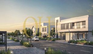 N/A Land for sale in Khalifa City A, Abu Dhabi Alreeman II