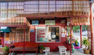 20 Schlafzimmern Hotel / Resort zu verkaufen in Taphong, Rayong 
