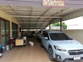 3 Schlafzimmer Haus zu verkaufen in San Kamphaeng, Chiang Mai, Mae Pu Kha