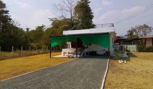 2 Bedrooms House for sale in Mae Raem, Chiang Mai 