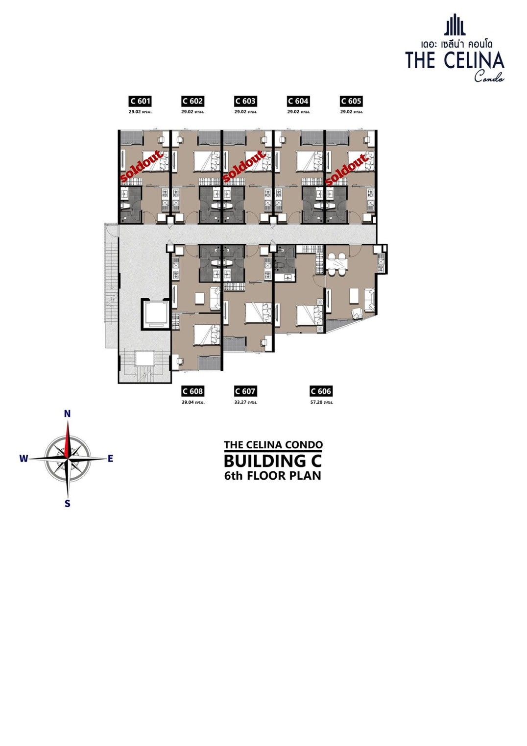Building Floor Plan of The Celina Condo - 6th Floor