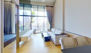 2 Schlafzimmern Wohnung zu verkaufen in Khlong Toei Nuea, Bangkok Siamese Exclusive Sukhumvit 31