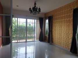3 Bedroom House for sale at Passorn 19 Watcharpol-Wongwaen, O Ngoen
