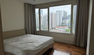 2 Bedrooms Condo for sale in Khlong Toei Nuea, Bangkok Baan Siri 31
