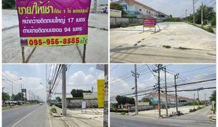 N/A Land for sale in Sai Noi, Nonthaburi 