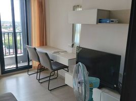 1 Schlafzimmer Wohnung zu verkaufen im Escent Nakhonratchasima, Nai Mueang