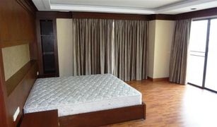 Khlong Tan Nuea, ဘန်ကောက် Regent On The Park 2 တွင် 3 အိပ်ခန်းများ ကွန်ဒို ရောင်းရန်အတွက်
