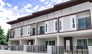 Pluak Daeng, Rayong Sipun Ville တွင် 4 အိပ်ခန်းများ အိမ် ရောင်းရန်အတွက်