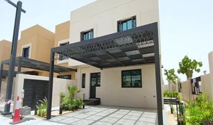 3 chambres Villa a vendre à Al Raqaib 2, Ajman Sharjah Sustainable City