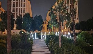 1 Schlafzimmer Appartement zu verkaufen in Al Zahia, Sharjah Al Mamsha