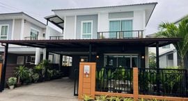 Verfügbare Objekte im Passorn Koh Kaew
