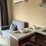 1 Schlafzimmer Wohnung zu verkaufen im Naiharn Sea Condominium, Rawai
