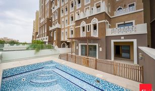4 Bedrooms Townhouse for sale in The Crescent, Dubai Balqis Residence 2