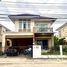 3 Schlafzimmer Haus zu verkaufen im Baan Ratchapruek Ramindra – Hatairath‎, Bang Chan, Khlong Sam Wa