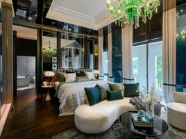 4 Bedroom Villa for sale at Grand Bangkok Boulevard Ramintra-Kasetnawamin, Khan Na Yao