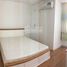 2 Schlafzimmer Appartement zu vermieten im Screc Tower, Ward 12