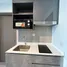 Studio Appartement zu vermieten im Aspire Ratchayothin, Lat Yao