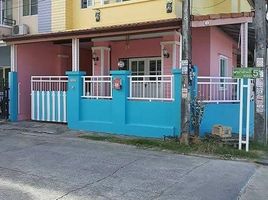 3 Bedroom Townhouse for sale at Phanason Residence (Makro), Wichit, Phuket Town