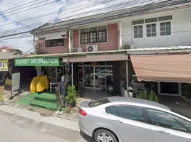  Land for sale in Old City, Si Phum, Phra Sing