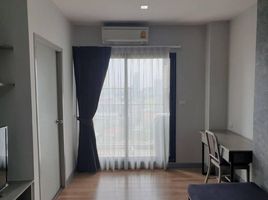 1 Bedroom Condo for rent at Chapter One Midtown Ladprao 24, Chomphon