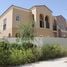 3 Bedroom Townhouse for sale at Amaranta, Villanova, Dubai Land