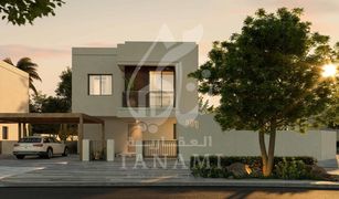 3 Bedrooms Townhouse for sale in , Abu Dhabi Noya Viva