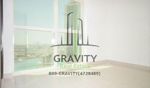 2 Bedrooms Apartment for sale in Marina Square, Abu Dhabi Marina Heights 2