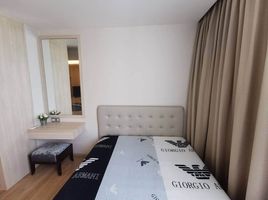 1 спален Квартира в аренду в H Sukhumvit 43, Khlong Tan Nuea