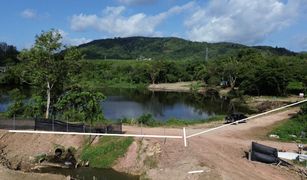 N/A Land for sale in Ko Kaeo, Phuket 