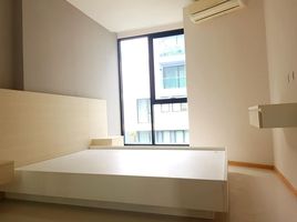 1 Bedroom Condo for sale at Acqua Condo, Nong Prue