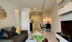 曼谷 Khlong Tan Nuea Beverly 33 1 卧室 公寓 售 