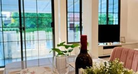 Доступные квартиры в Bella Housing 2