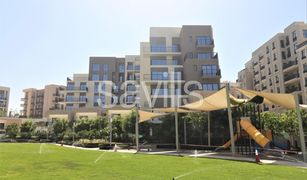 3 Habitaciones Apartamento en venta en Palm Towers, Sharjah Naseem Residence