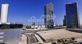 Available Units at Reem Five