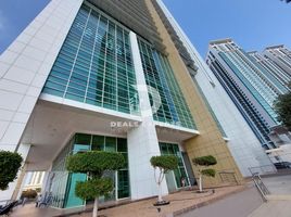 2 Bedroom Apartment for sale at Ocean Terrace, Marina Square, Al Reem Island, Abu Dhabi