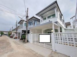 3 Schlafzimmer Reihenhaus zu verkaufen im Piamsuk Village, Bang Phut, Pak Kret, Nonthaburi