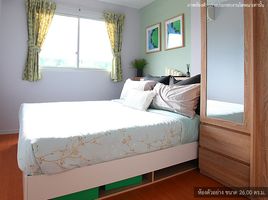 1 Bedroom Condo for sale at Lumpini Seaview Cha-Am, Cha-Am